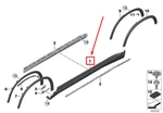 New Bmw X5 G05 Right Door Sill Cover 51778499000 Original No Duties. Fixed Price $409.40.