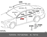 Genuine Oe Moulding Assy, Front Door Belt, Right, 7571007030 For Toyota 75710-07. Fixed Price $67.75.