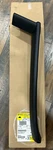 New Oem 2003-09 Hummer H2 Front Left Side Fender Wheel Arch Flare Lower Molding. Fixed Price $125.00.