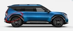 Oem Rear Quarter Molding Garnish Right RH-1EA Glossy Black For 24-2025+ Kia EV9. Fixed Price $125.99.
