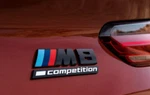 Genuine Bmw F91 F92 F93 M8 Competition Trunk Badge Emblem 51148098328 Newdecal. Fixed Price $79.95.