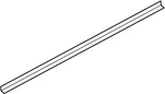 Genuine Infiniti 2008-2015 QX50 EX37 EX35 Lower Molding 80871-1BA0A. Fixed Price $332.09.
