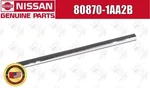 Nissan Murano Passenger Front Lower Door Molding Rh 80870-1AA2B Oem. Fixed Price $78.00.