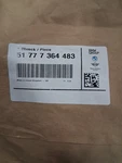 Genuine Mini Cooper Jcw One F54 ALL4 Sd Trim Door Rear Left 51777364483. Fixed Price $65.00.