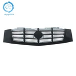 Front Bumper Grille Chrome For Cadillac Escalade Esv 2007-14. Fixed Price $225.15.