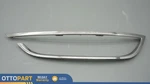 2015-2017 Hyundai Genesis Right Side Bumper Chrome Molding Trim 86564-B1000. Fixed Price $83.87.