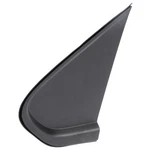 Oem New 2015-2022 Chevrolet Trax Front Body Side Upper Corner Applique 42650657. Fixed Price $74.68.