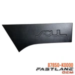 2020-2022 Kia Soul Left Garnish Applique New Oem 87850-K0000. Fixed Price $32.84.