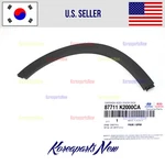 Front Fender Wheel Molding Left Driver 87711K2000 Oem Hyundai Venue 2020-2025. Fixed Price $58.62.