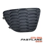 2013-2016 Nissan Sentra Front Bumper Finisher New Oem 62256-3RM0A. Fixed Price $19.35.