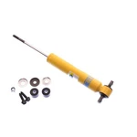 Suspension Shock Absorber - Fits 1982 Chevrolet Monte Carlo Base. Fixed Price $113.19.