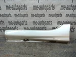 03-07 Cadillac Cts Left Driver Rear Lower Rocker Panel Molding Moulding Trim. Fixed Price $119.93.