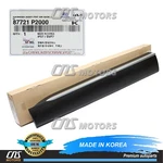 Genuine Oem Kia Sorento 2021-2023 For Front Door Side Molding Driver 87721P2000. Fixed Price $89.98.