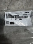 2021-2024 Kia Sorento Rear Left Door Outer Belt Weatherstrip New 83220-S9510. Fixed Price $34.95.