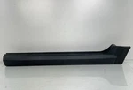 2005 - 2008 Honda Element Rocker Panel Sill Molding Trim Front Right Passenger. Fixed Price $119.95.
