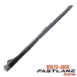 2007-2012 Nissan Altima Right Front Door Molding New Oem 80870-JA01E. Fixed Price $58.60.