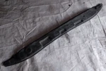 Lexus SC300 Trim Upper Radiator Bracket Support Cover. Fixed Price $35.00.