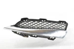 2012-2015 Jaguar Xf Front Left Driver Bumper Grille Blade Molding CX23-17C753-AA. Fixed Price $78.98.