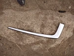 94-96 Jaguar Xjs Series 3 Rear Left Driver Side Bumper Molding Chrome HHC6641AA. Fixed Price $119.95.