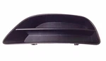 Fits 2001 2002 Toyota Corola Right Passenger Side Fog Lamp Cover. Fixed Price $27.70.