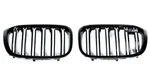 Genuine Bmw F98 X4M Pre-lci Kidney Grilles (set) New 51118098091 51118098092. Fixed Price $409.95.