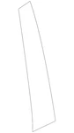Genuine Nissan Applique Panel 78127-EL000. Fixed Price $31.75.