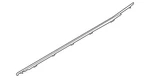 Genuine Hyundai Belt Molding 83220-S8000. Fixed Price $120.72.