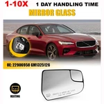 Mirror Glass For 2010-2017 Chevy Equinox Gmc Terrain Right Side Heated. Fixed Price $170.99.