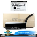 Genuine Rear Door Lower Molding Left For 2021-2024 Genesis GV80 87731T6000PH3. Fixed Price $356.50.
