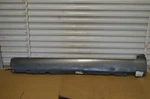 2007-2009 Audi S8 A8 Right Passenger Side Rocker Panel Molding Skirt Gray Oem. Fixed Price $69.00.