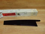 Rear Left Door Exterior Trim Genuine Mercedes W204 - A2046902187. Fixed Price $62.44.