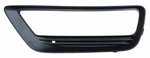 Depo Bumper Insert For 13-15 Accord 317-2509R-UD. Fixed Price $16.77.