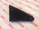 *new Lexus RX330 RX350 Upper Right Front Pillar Trim Cover Molding Window 04-09. Fixed Price $69.99.