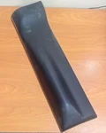 LR024089 - Land Rover Moulding Door Outside. Fixed Price $45.00.