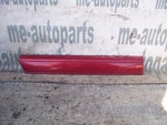 1995-02 Cadillac Eldorado Etc Oem Right Passenger Quarter Molding Moulding Trim. Fixed Price $58.43.