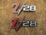 Gm Nos Oem Casting Number 8745869 1969 Camaro Z 28 Rear Tail Panel Emblem Box. Fixed Price $36.99.
