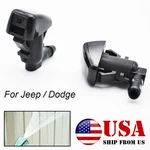 Pair Front Window Wiper Washer Jet Nozzle Spray For Dodge Caliber Nitro Durango. Fixed Price $7.25.