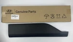 Genuine Rear Door Lower Molding 2020 To 2025 Venue Left Driver Side Garnish New. Fixed Price $50.00.
