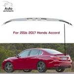 For Honda Accord 2016 2017 Rear License Trunk Molding Chrome Trim 74890-T2G-A11. Fixed Price $34.67.