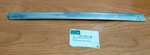 GNA2073AE Jaguar Finisher-fra. Fixed Price $75.00.