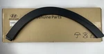 Genuine Front Fender Molding 2020 To 2025 Venue Rh Passenger Side Wheel Garnish. Fixed Price $85.00.