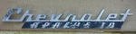 Chevrolet Apache 10 Truck Emblem Circa '60S Metal 3766879 (X23). Fixed Price $28.00.
