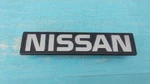 1988-1990 Nissan Sentra 6289188A00 Front Grille Emblem Base, Gxe, Std, 4. Fixed Price $44.99.