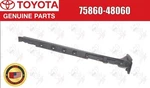Toyota Oem Driver Side Lower Skirt Rocker Molding 75860-48060. Fixed Price $137.00.