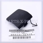 Genuine Oem New Nissan 370Z 2009-2020 Rear Bumper Tow Eye Hook Cover 85010-1EA0A. Fixed Price $15.00.
