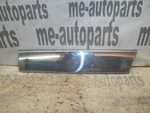 1986-1989 Cadillac Eldorado Right Passenger Side Rear Bumper Molding Trim Oem. Fixed Price $55.18.