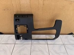 2020-2025 Nissan Sentra Driver Side Lower Instrument Panel 68106-6LB0A. Fixed Price $55.00.