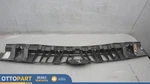 2006-2013 Land Rover Range Sport Rear Center Bumper Support Bracket Oem. Fixed Price $60.45.