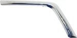 Front, Driver Side, Lower Bumper Trim For Mitsubishi Outlander Sport 2016-2019. Fixed Price $36.11.