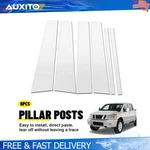 For Nissan Titan Crew Cab 2004-2015 6PCS Chrome Window Pillar Post Protectors. Fixed Price $14.24.